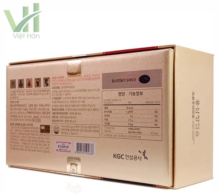 <em>Góc sản phẩm viên hồng sâm chính phủ Hàn Quốc KGC 150 viên x 2 hộp</em>