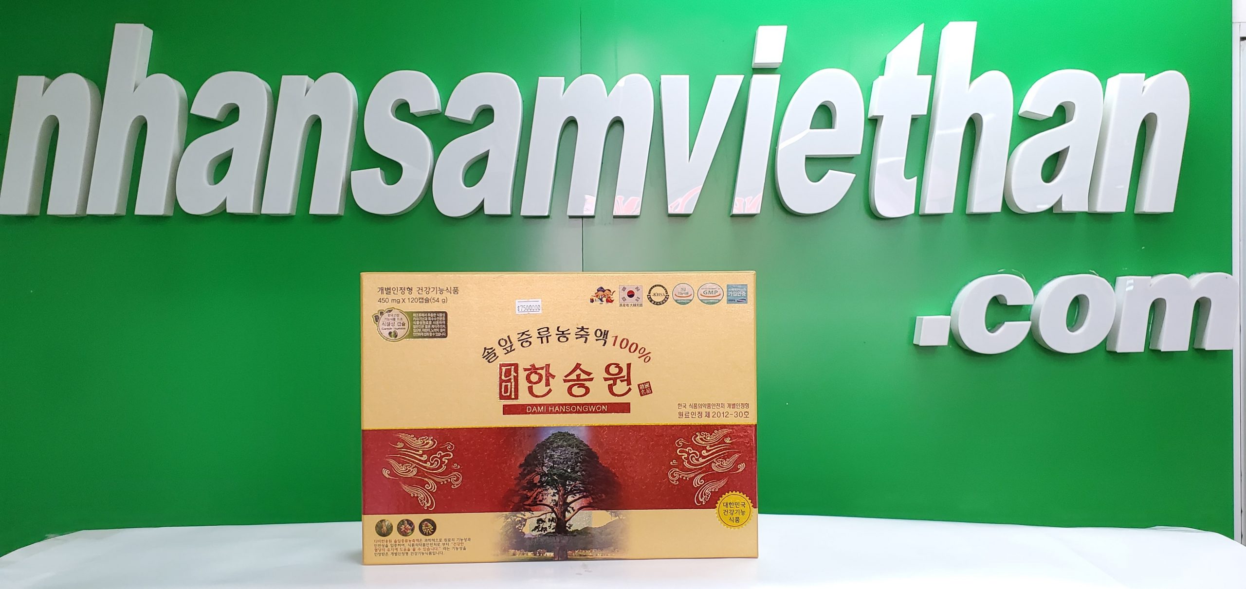 Hình ảnh: Tinh dầu thông đỏ DAMI HANSONGWON tại cửa hàng Nhân Sâm Việt Hàn