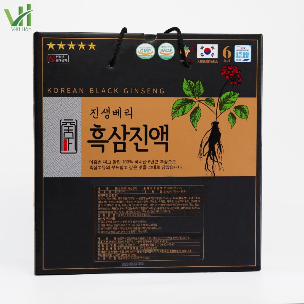 Hình ảnh: Mặt sau hộp nước hắc sâm Daesan Hàn Quốc hộp 30 gói x 70ml